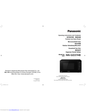 Panasonic NN-GD37HB Manuals | ManualsLib