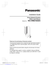 Panasonic KX-HNS103EX Installation Manual