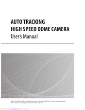 DH-Vision Auto-tracking High Speed Dome Camera User Manual
