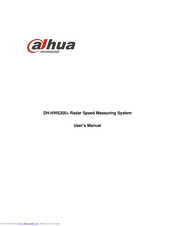 Dahua DH-HWS200+ User Manual
