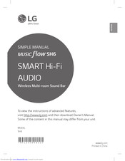 LG SH6 Simple Manual