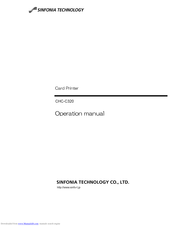 Sinfonia Technology CHC-C320 Operation Manual