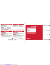 Docomo F-06C Instruction Manual