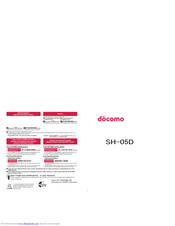 Sharp Docomo SH-05D Operation Manual