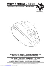 Hoover HC-420-HKA Owner's Manual