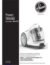 Hoover HC-P5-HKB User Manual
