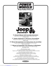 Power Wheels Jeep Junior 74240 Owner's Manual With Assembly Instructions