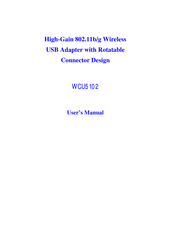 Abocom WCU5102 User Manual