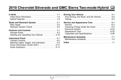 Chevrolet GMC Sierra Two-mode Hybrid Owner's Manual