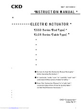 CKD ESSD Series Instruction Manual