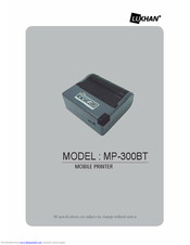 Lukhan MP-300BT User Manual