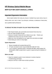Dexin MWP103-P1MH User Manual