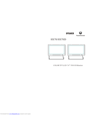 Shenzhen HS70D Manual