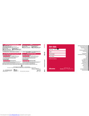 Docomo SH-08A Instruction Manual