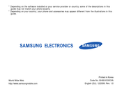 Samsung SGH-Z160 User Manual
