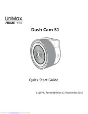 Unimax S1 Quick Start Manual