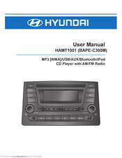Hyundai BAPE-C300M User Manual
