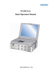 ONOSOKKI DS-2000 Series Operation Manual