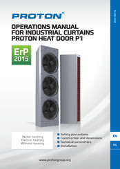 Proton HD P1-E-7015 Operation Manual