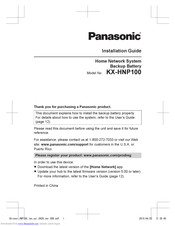 Panasonic KX-HNP100 Installation Manual