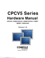 COMFILE CPCV5-170BF Hardware Manual