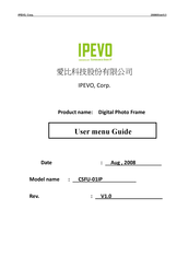 IPEVO CSFU-01IP User Manual