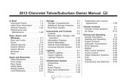 Chevrolet Suburban2013 Owner's Manual