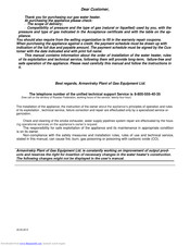 BaltGaz NEVA-4511 User Manual