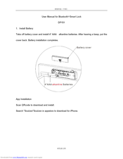 Guub DP151 User Manual