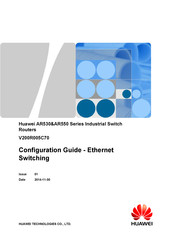 Huawei AR530 Series Configuration Manual