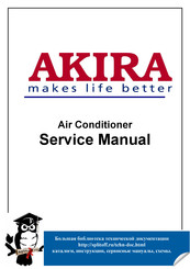 Akira AC-S13CKC Service Manual