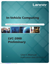 Lanner LVC-2000 User Manual