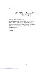 Maxell picochet ME-P1000-U Manual