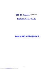 Samsung IEYE PRO Installation Manual