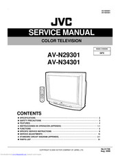 JVC AV-N34301 Service Manual