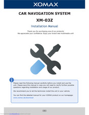 Xomax XM-04G Installation Manual