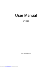 Arthur Technology iBOX JP-150S User Manual