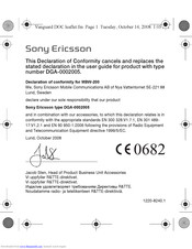 Sony Ericsson MBW-200 Manual