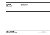 YOKOGAWA 320110 User Manual