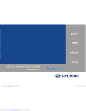 Hyundai AN243DKAN Owner's Manual