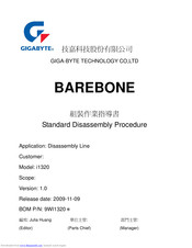 GIGA-BYTE TECHNOLOGY i1320 Disassembly Instruction