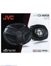JVC CS-V6938 Instructions Manual