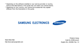 Samsung SGH-E500 User Manual