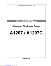 Acoustic control systems A1207C Operation Manual