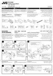 JVC KD-G505 Installation & Connection Manual