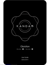 KANDA Obsidian S User Manual