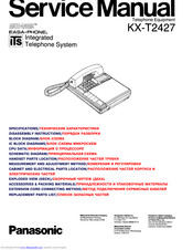Panasonic KX-T2427 Service Manual