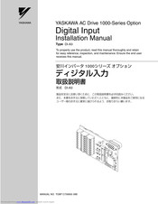 YASKAWA DI-A3 Installation Manual