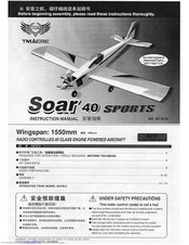 Tmax RC SOAR 40 SPORTS Instruction Manual