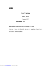 Sky Fuego 4.0M User Manual